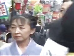 ASIAN MILF