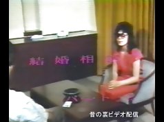 Jp Masterpiece